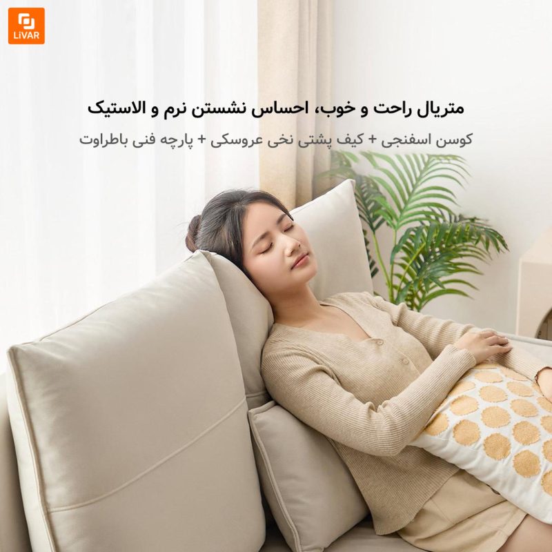 مبل تخت‌خواب شو LINSY - Image 3