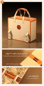 چرخ دستی و سبد خرید تاشو Tianyuyun - Image 13