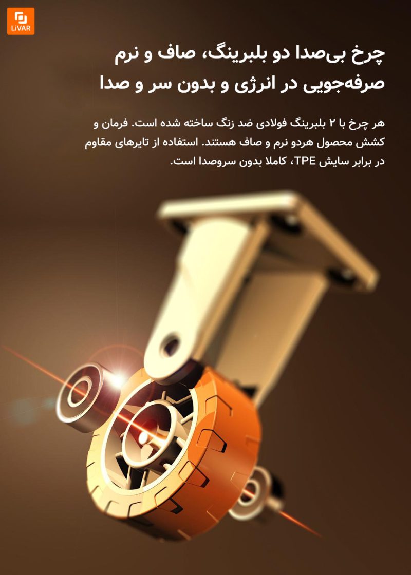 چرخ دستی و سبد خرید تاشو Tianyuyun - Image 20