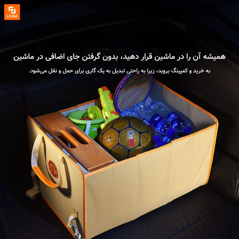 چرخ دستی و سبد خرید تاشو Tianyuyun - Image 5