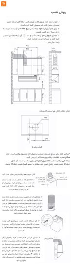 هود صفحه‌ای Yunmi با هوش مصنوعی ‏Super 3 - Image 28