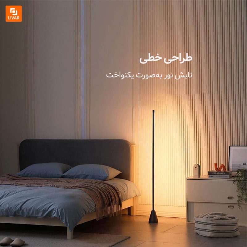 آباژور ایستاده هوشمند ZAIR - Image 3