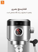 قهوه‌ساز نیمه اتوماتیک ZZUOM مدل CM5100 - Image 13