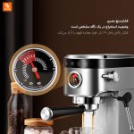 قهوه‌ساز نیمه اتوماتیک ZZUOM مدل CM5100 - Image 4