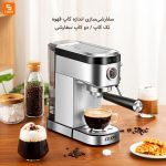 قهوه‌ساز نیمه اتوماتیک ZZUOM مدل CM5100 - Image 5