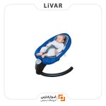 صندلی گهواره‌ای Amibebe