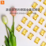 مایع لباسشویی مخصوص کودکان Anmous - Image 2