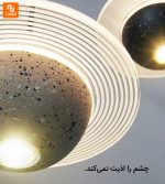 لوستر سیاره‌ای مدرن مدل D6115 - Image 5