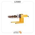 دستگاه جوش لوله Deli