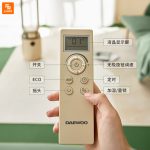 دستگاه رطوبت‌ساز بدون پره دوو مدل AM01 - Image 10