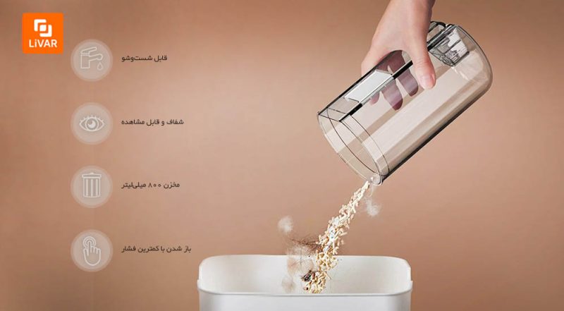 جاروبرقی درما DX300 - Image 7