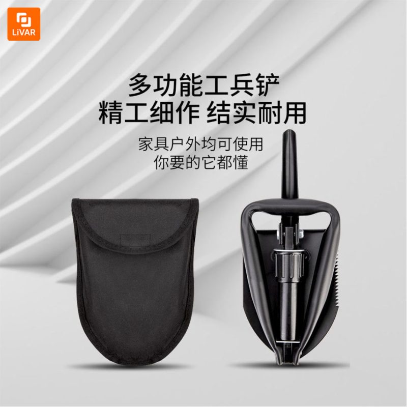 بیل چندکاره Deli - Image 13