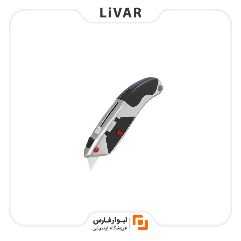 Livarfars Deli cutter1 کاتر Deli