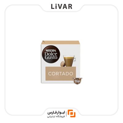 کپسول قهوه دولچه گوستو