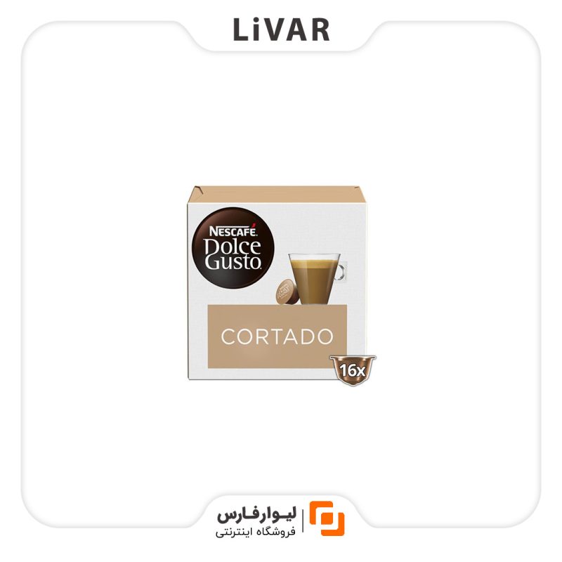 کپسول قهوه دولچه گوستو