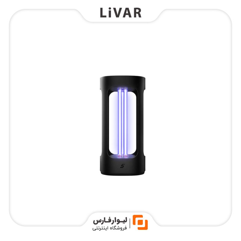 Livarfars FIVE intelligent germicidal lamp۱ لامپ ضدعفونیکننده FIVE