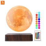 چراغ هوشمند شیائومی مدل Floating Moon - Image 4