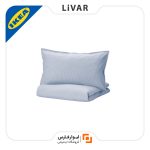 سرویس کاور روتختی IKEA