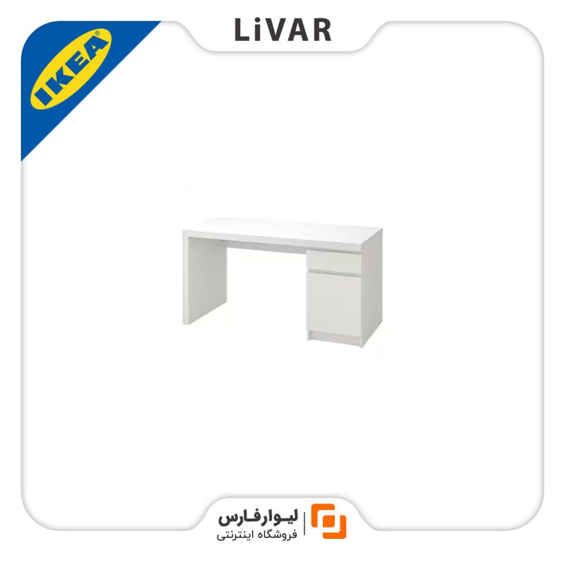 میز IKEA