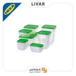 ظرف‌های نگهدارنده غذا IKEA