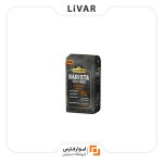دانه قهوه کرما اینتنس باریستا ادیشن جاکوبز