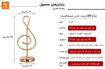 چراغ رومیزی KAKAXI مدل T004 - Image 16