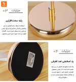 چراغ رومیزی KAKAXI مدل T004 - Image 6
