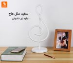 چراغ رومیزی KAKAXI مدل T004 - Image 9