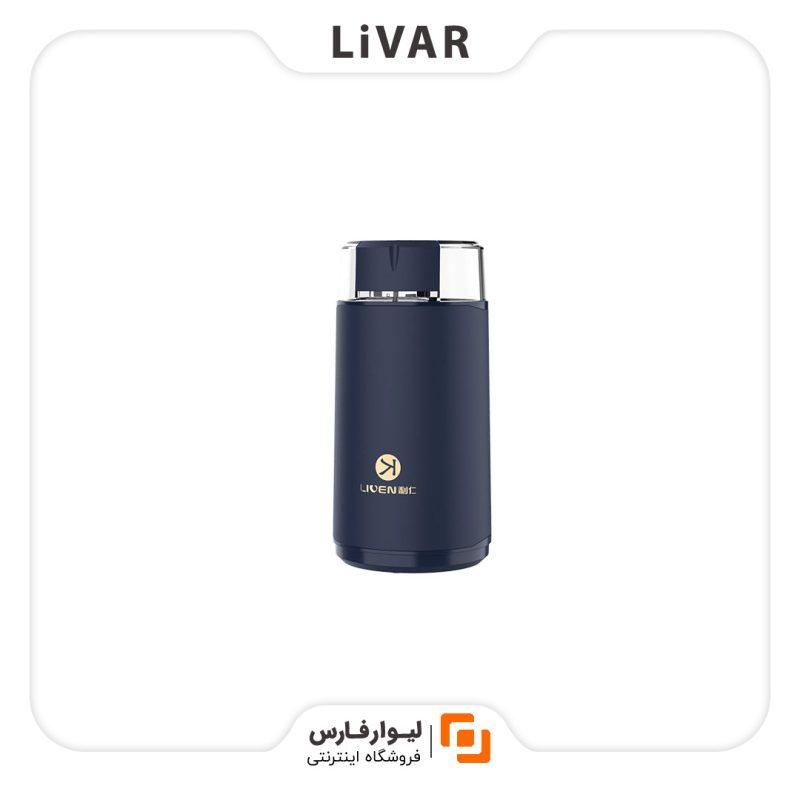 Livarfars Liren MINI portable grinder1 آسیاب قابل حمل Liren MINI