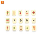 جعبه شکلات Mahjong - Image 3