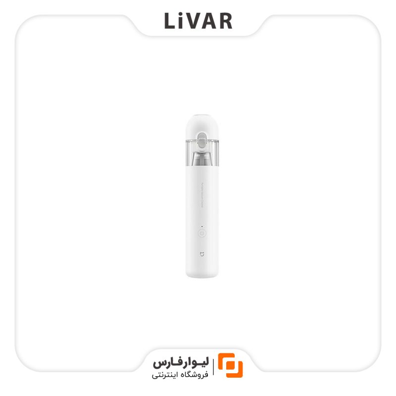 جارو شارژی Mijia