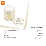 دانه قهوه Milan Gold - Image 13