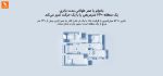 جارو رباتیک Mop 2 Ultra - Image 11