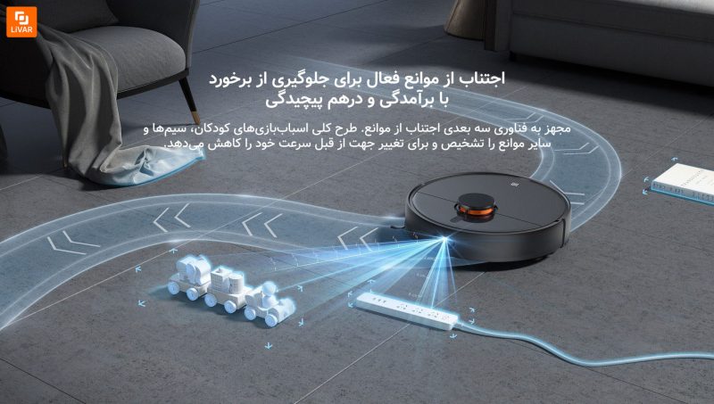 جارو رباتیک Mop 2 Ultra - Image 13
