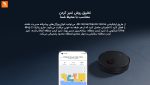 جارو رباتیک Mop 2 Ultra - Image 17