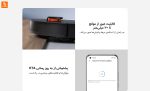 جارو رباتیک Mop 2 Ultra - Image 20
