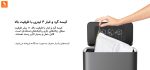 جارو رباتیک Mop 2 Ultra - Image 7