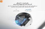 جارو رباتیک Mop 2 Ultra - Image 9