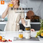 آبمیوه‌گیر Morphy Richards - Image 12