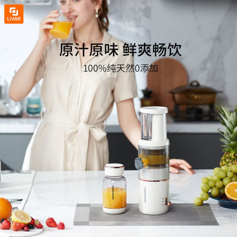 آبمیوه‌گیر Morphy Richards - Image 12