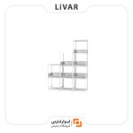 قفسه چندکاره Nagu