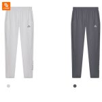 شلوار ورزشی Pelliot - Image 16