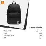 کوله‌پشتی پوما - Image 3
