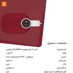 کیسه آب‌گرم هوشمند Qualitell - Image 3