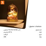 لامپ TheOne - Image 19