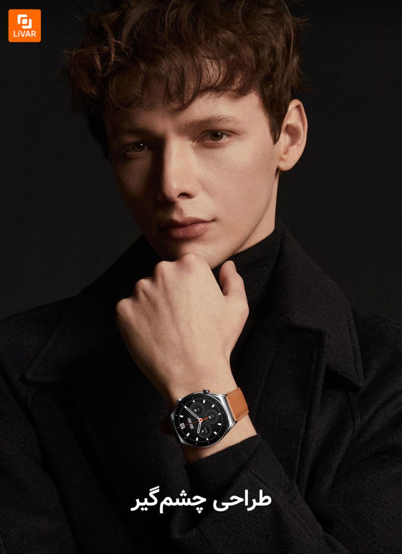ساعت Watch S1 - Image 3