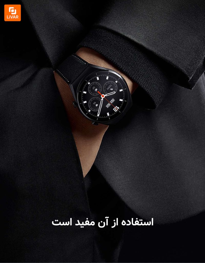 ساعت Watch S1 - Image 28