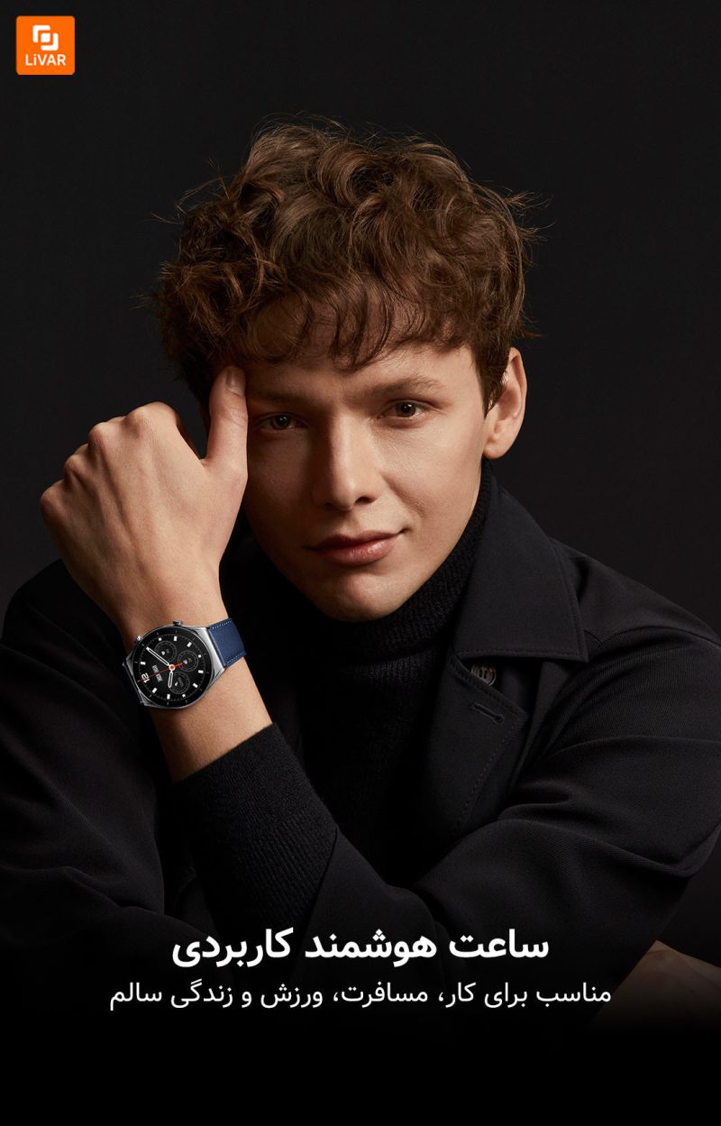 ساعت Watch S1 - Image 6