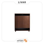 جاکفشی هوشمند 8H شیائومی