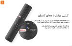تلویزیون هوشمند ۳۲ اینچ مدل Mi P1 شیائومی - Image 4
